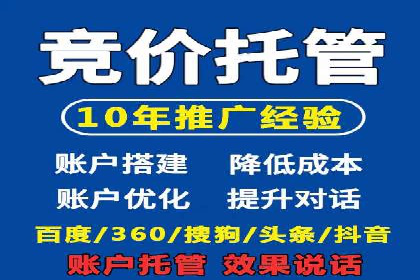 知乎信息流广告投放案例：助力企业营销